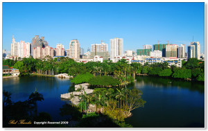 Peoples park Nanning