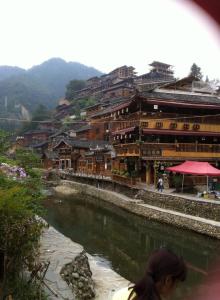 Miao Village